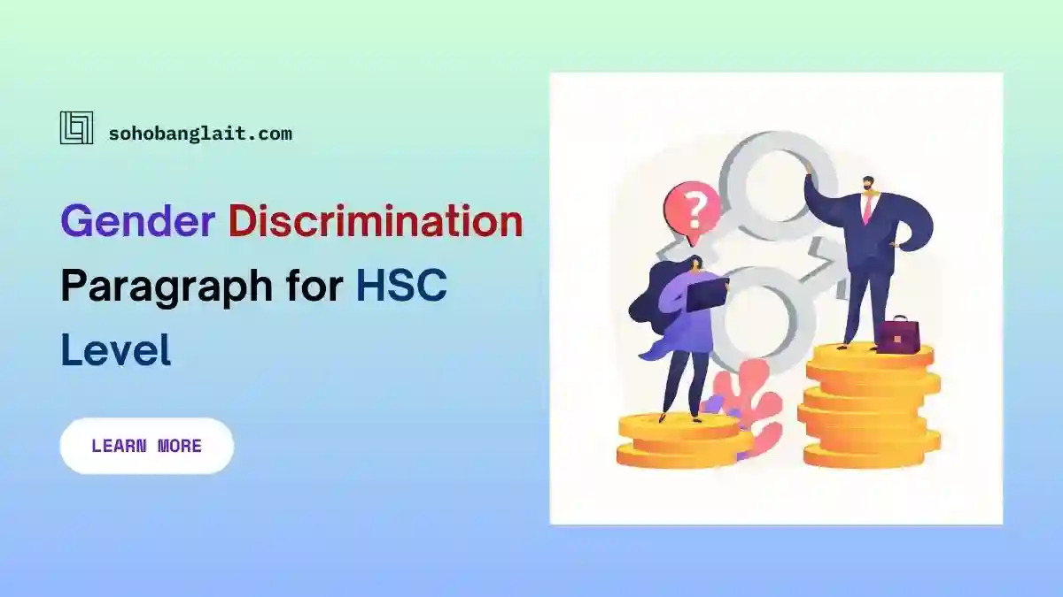 Gender Discrimination Paragraph for HSC Level