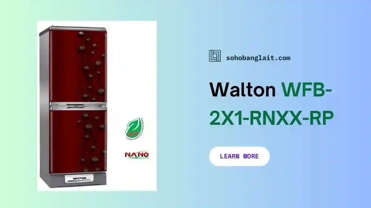 Walton WFB-2X1-RNXX-RP