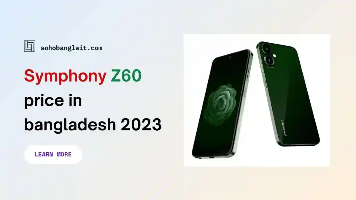 price in bangladesh 2023
