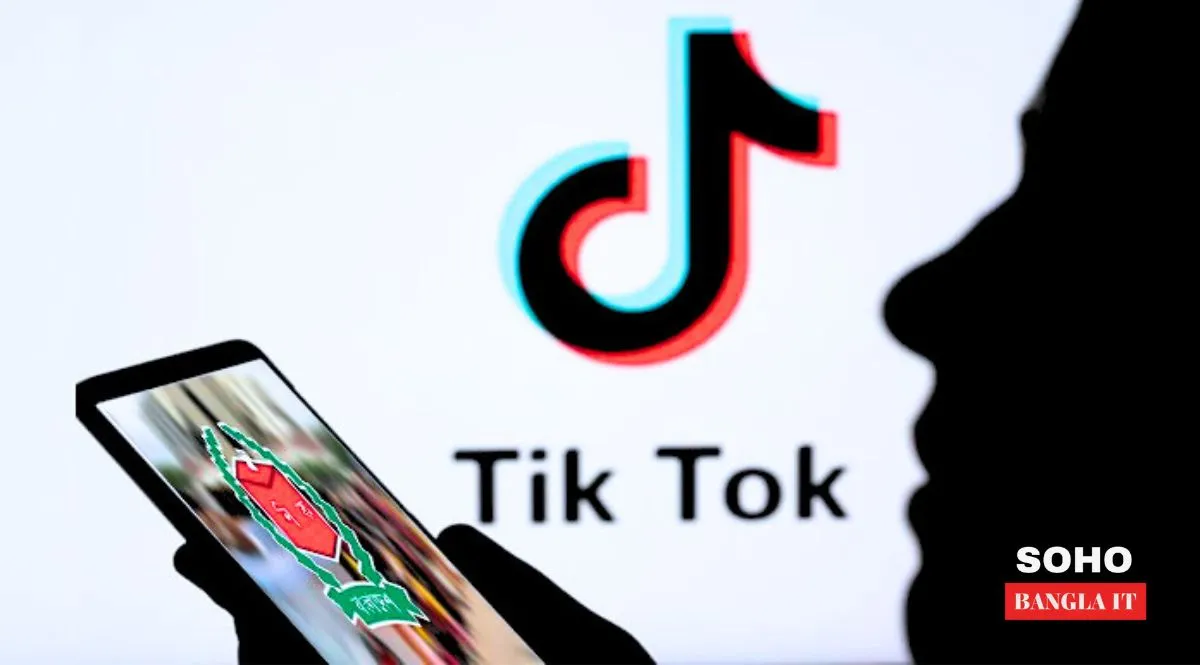 নির্বাচন নিয়ে ছড়ানো গুজব প্রতিরোধ করবে Tiktok