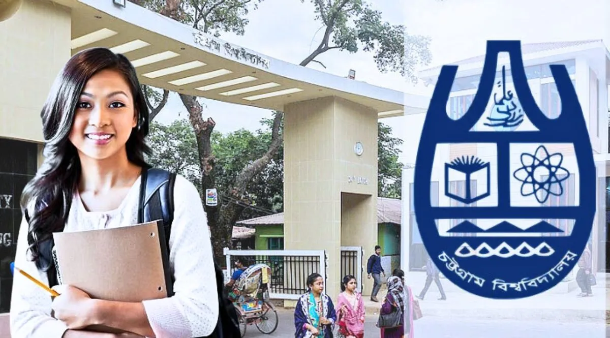 চট্টগ্রাম বিশ্ববিদ্যালয় ভর্তি বিজ্ঞপ্তি 2024